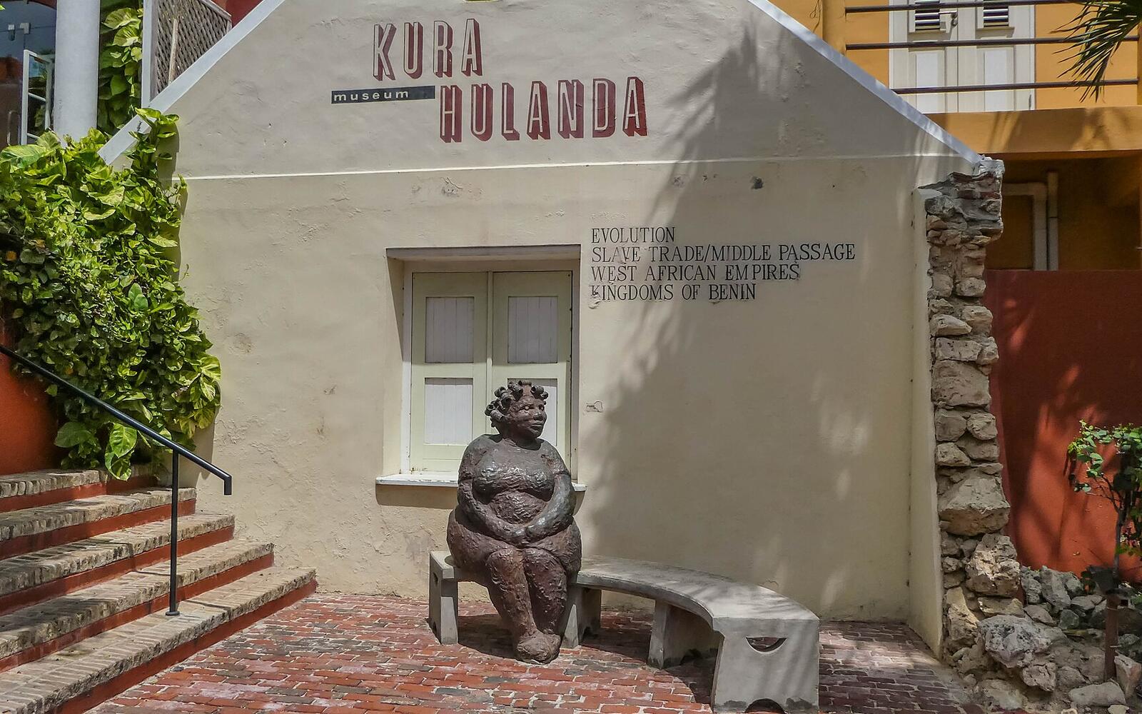 Kura Hulanda Museum